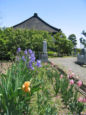 法光寺